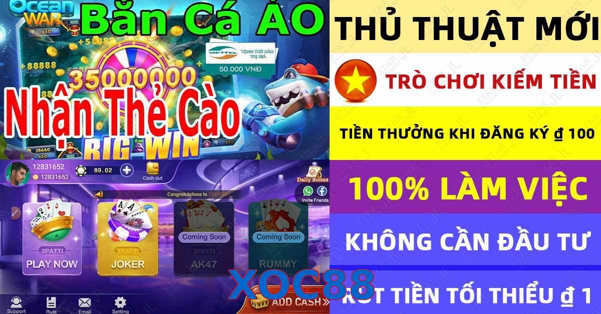 XOC88
