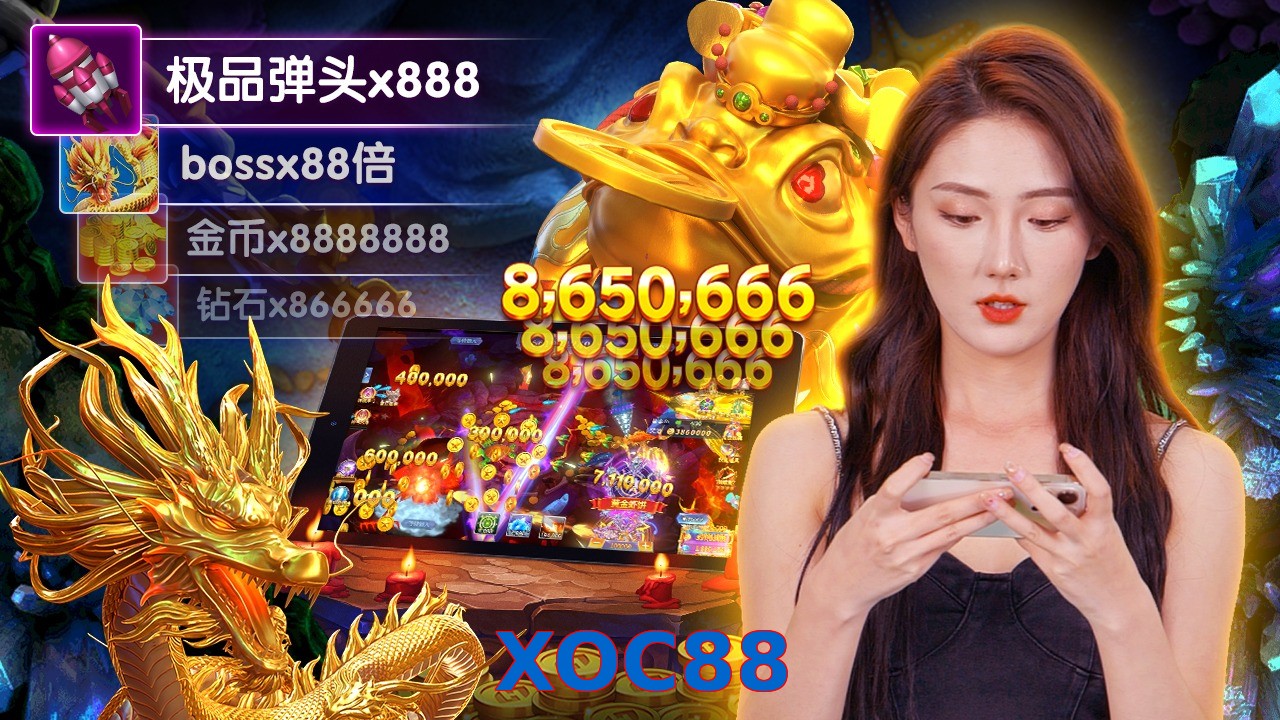 XOC88